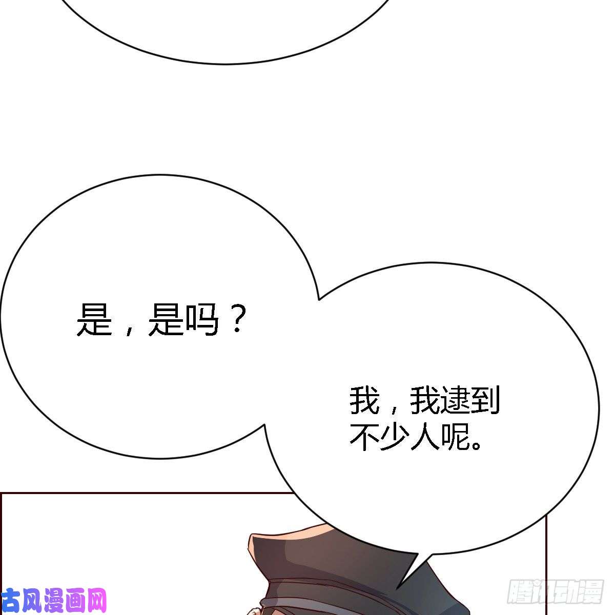 家有双生女友一起逛厦大