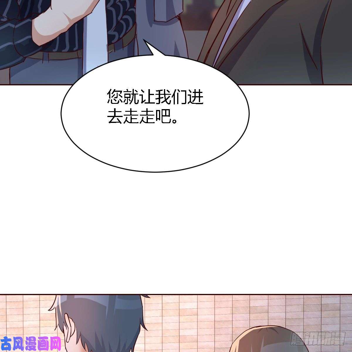 家有双生女友一起逛厦大