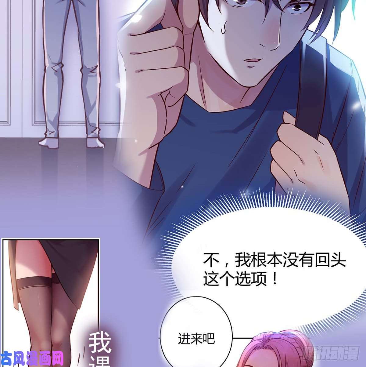 家有双生女友一起逛厦大
