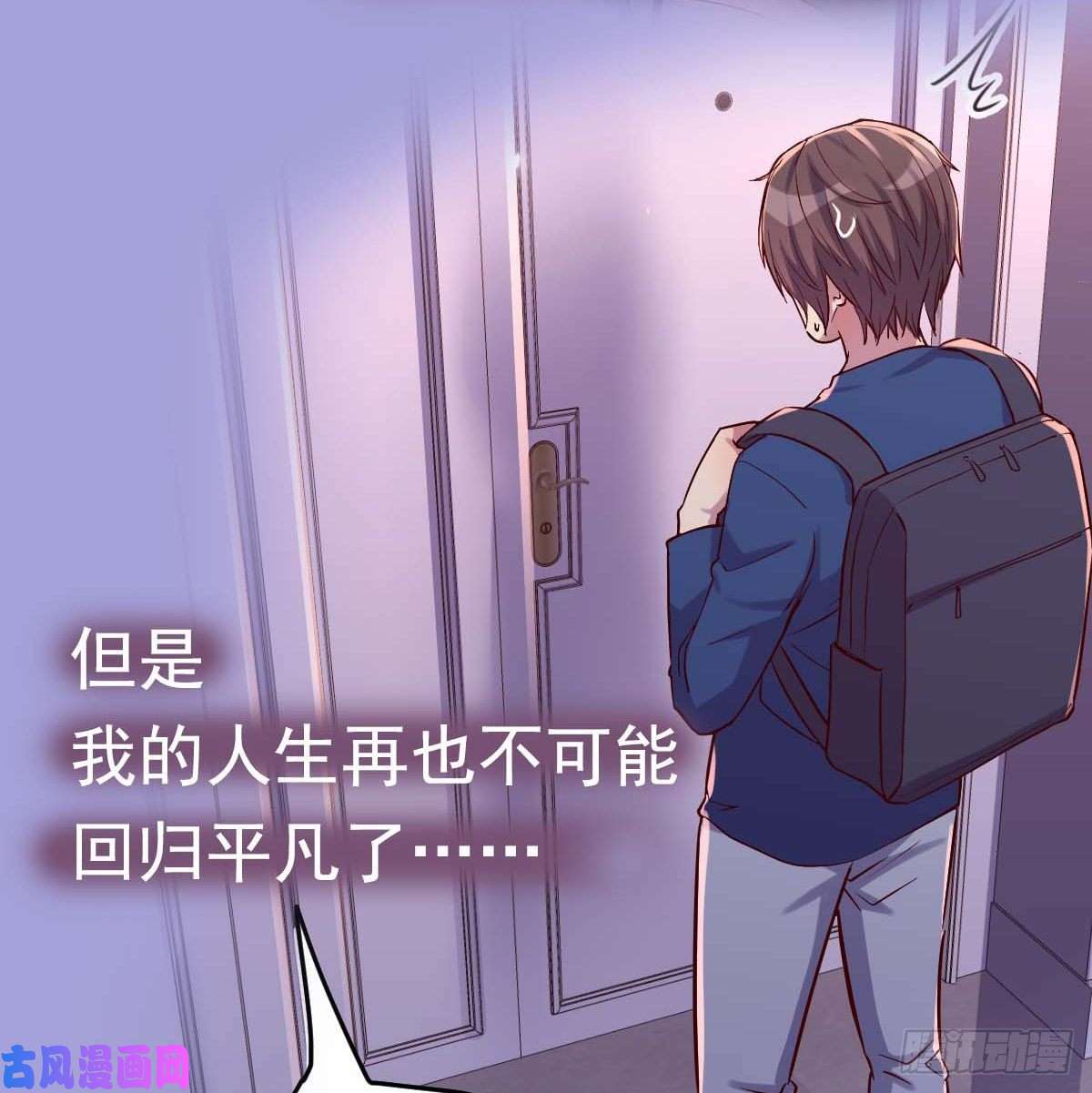 家有双生女友一起逛厦大
