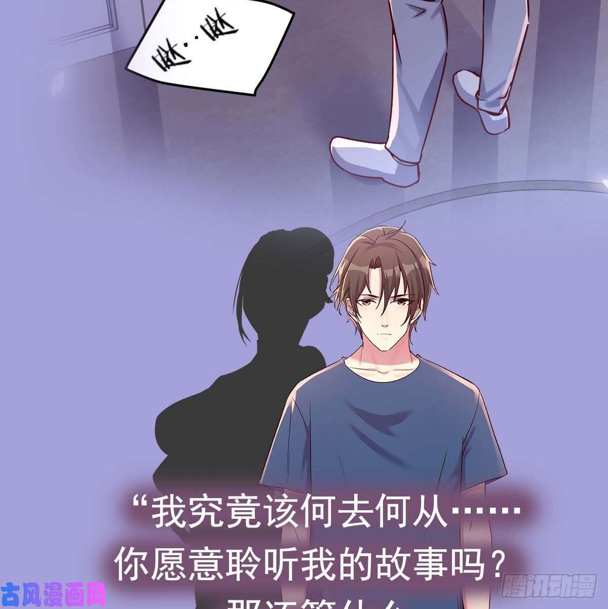 家有双生女友一起逛厦大