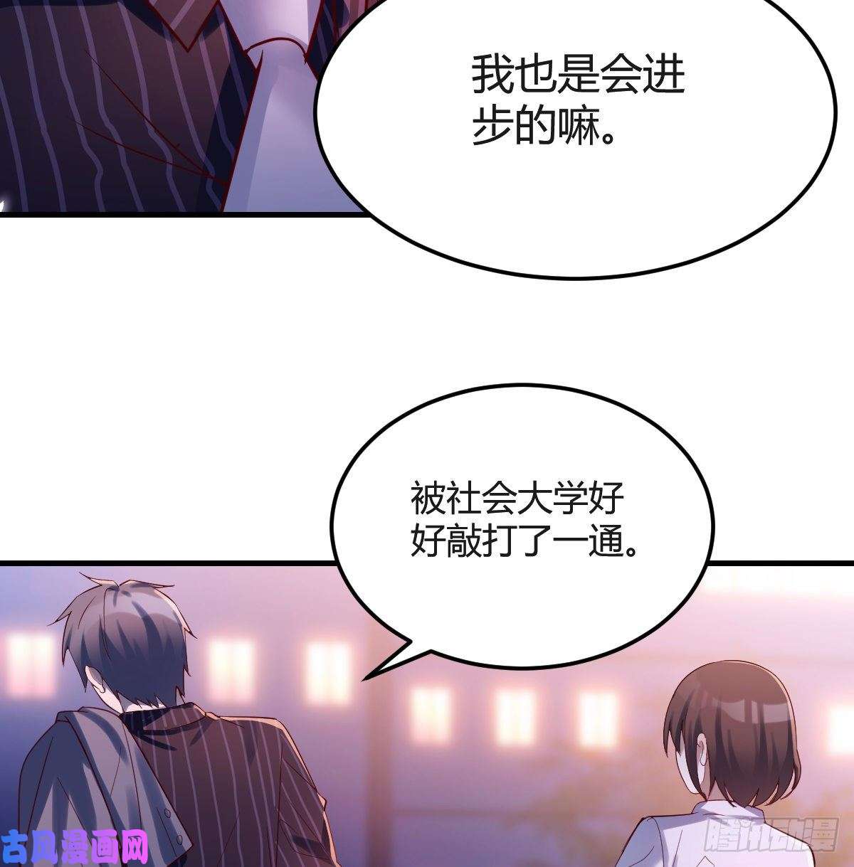 家有双生女友误入单身狗的地盘