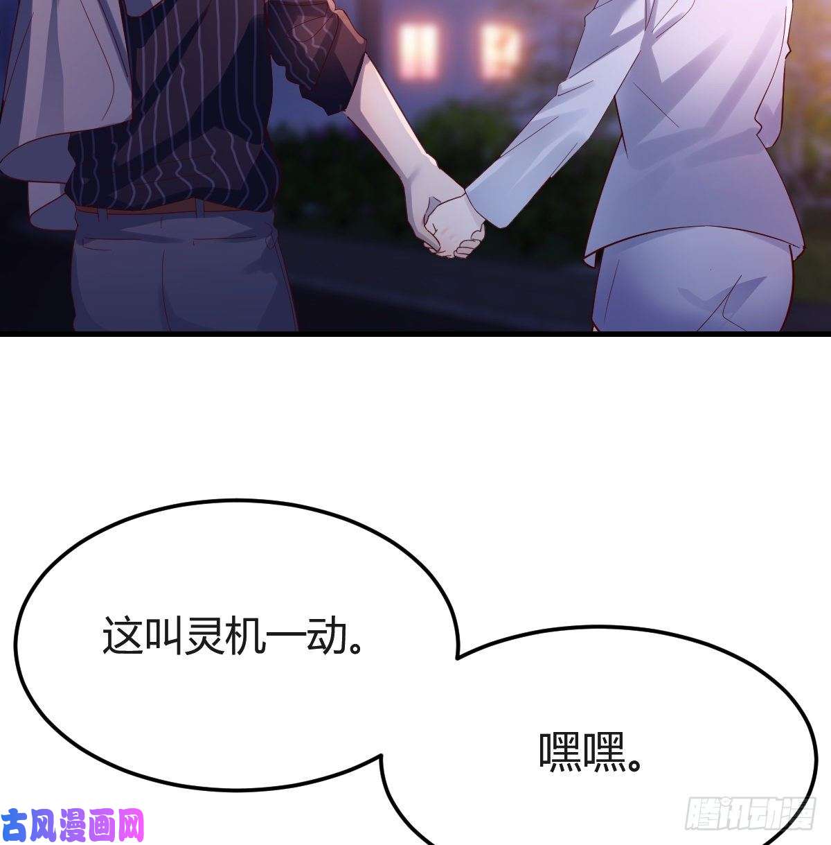 家有双生女友误入单身狗的地盘