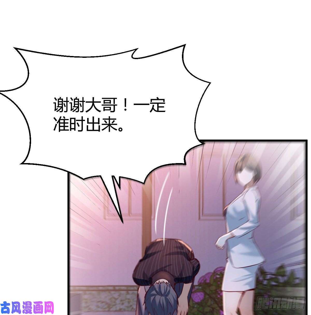 家有双生女友误入单身狗的地盘
