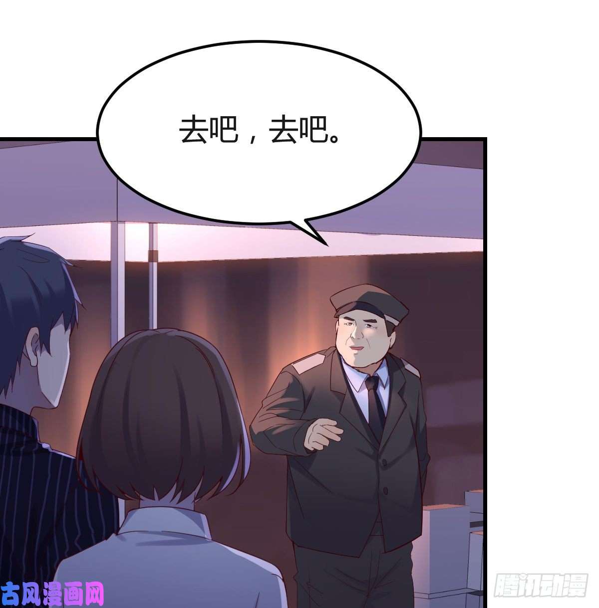家有双生女友误入单身狗的地盘