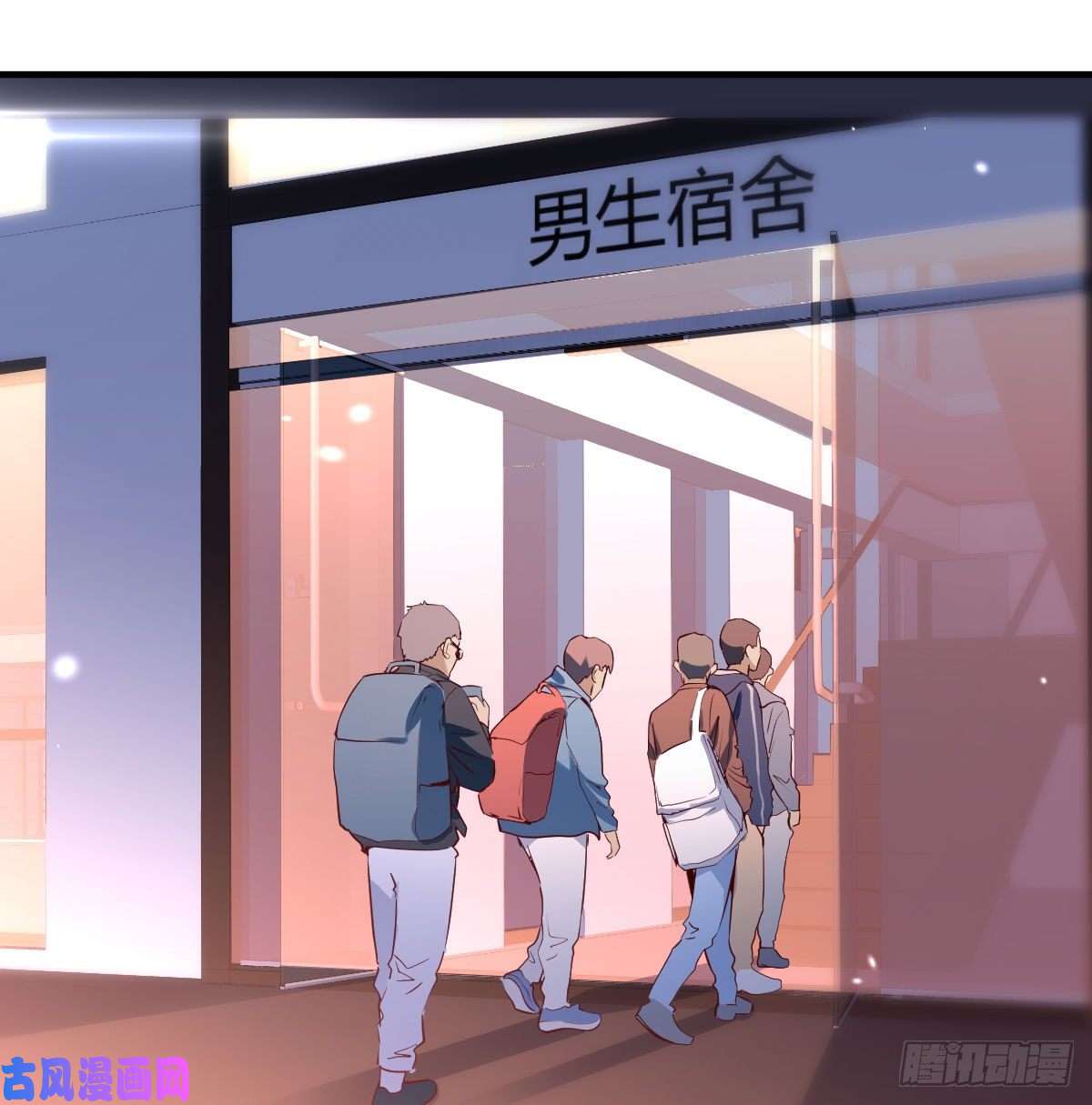 家有双生女友误入单身狗的地盘
