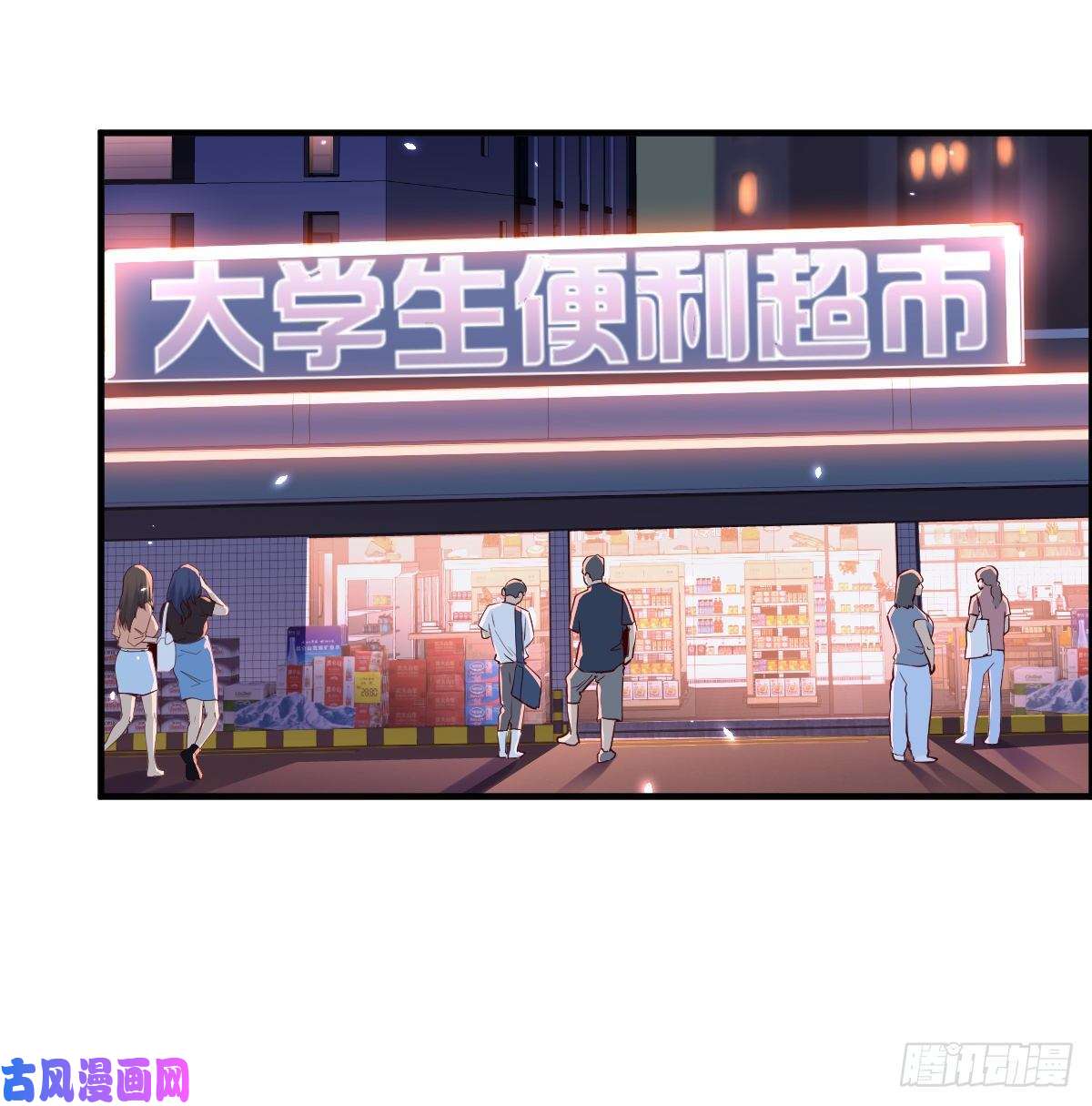 家有双生女友误入单身狗的地盘