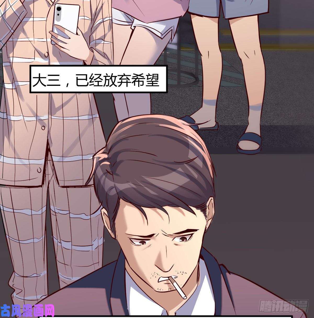 家有双生女友误入单身狗的地盘