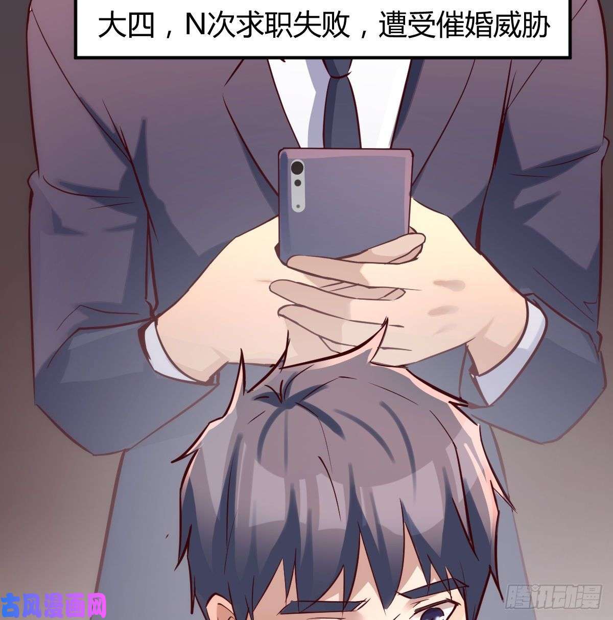 家有双生女友误入单身狗的地盘
