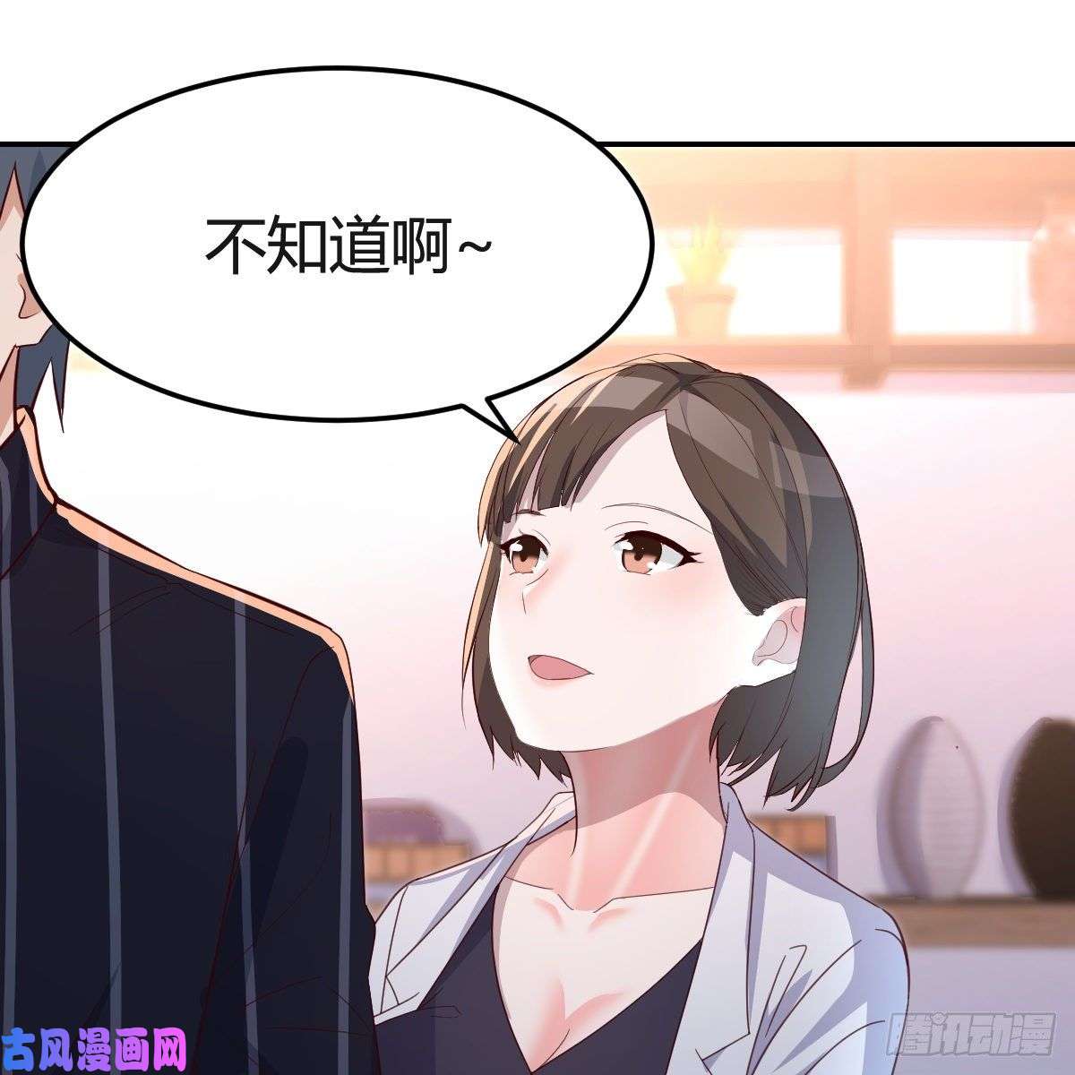 家有双生女友误入单身狗的地盘