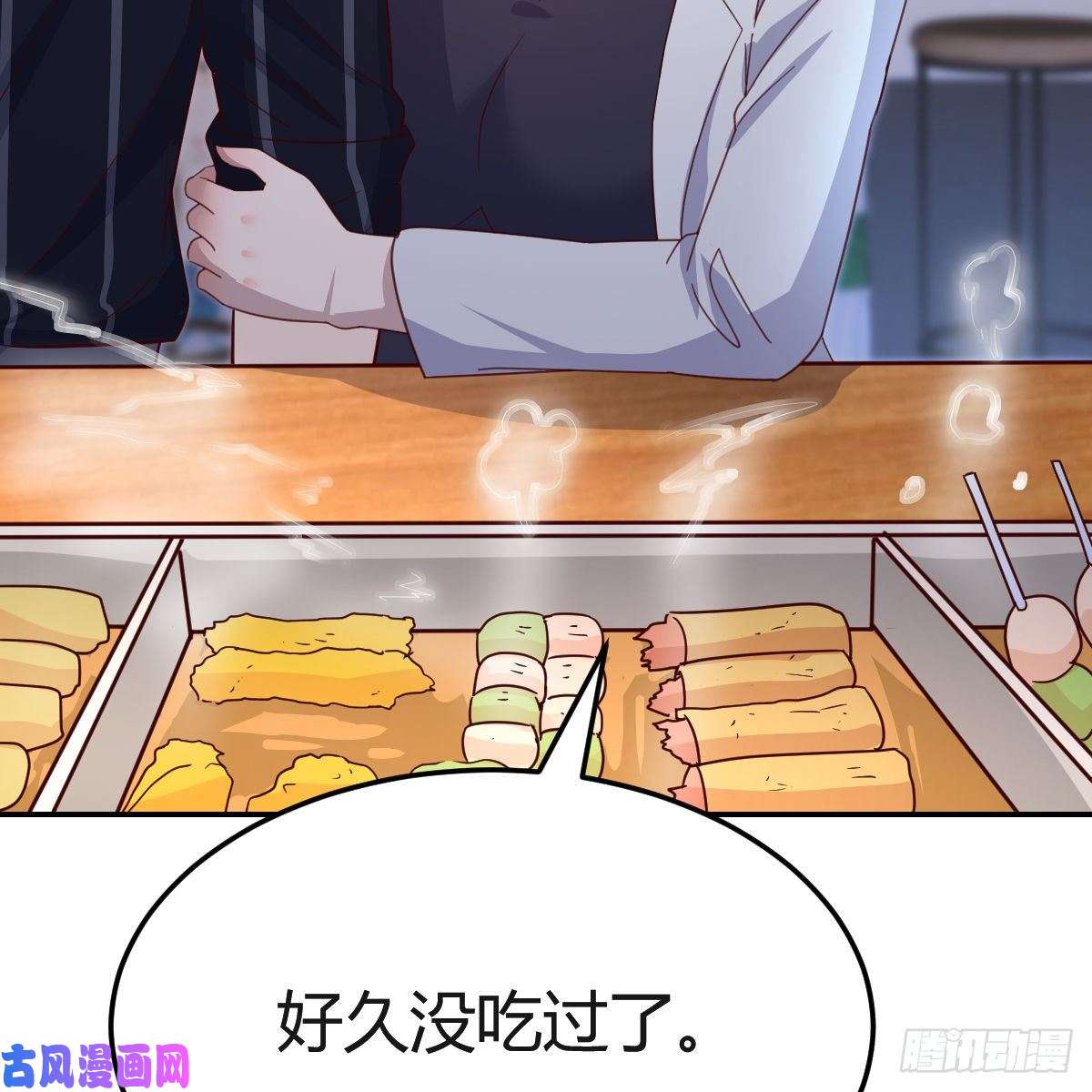 家有双生女友误入单身狗的地盘