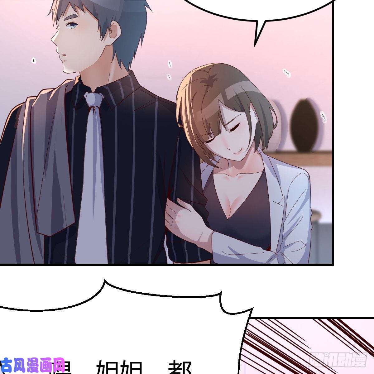 家有双生女友误入单身狗的地盘