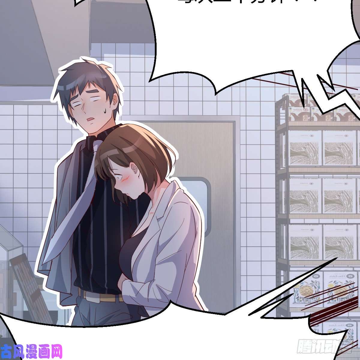 家有双生女友误入单身狗的地盘