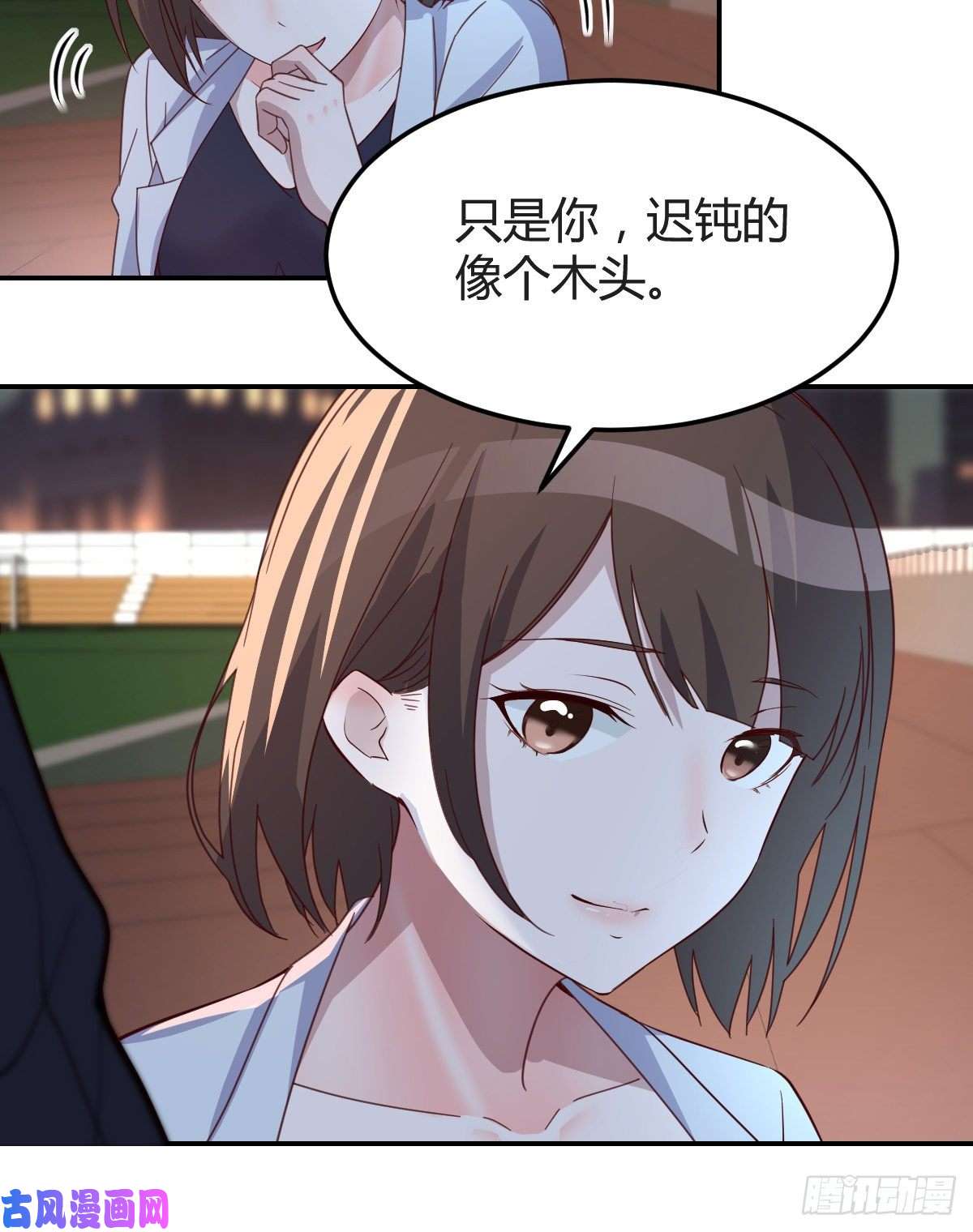 家有双生女友误入单身狗的地盘