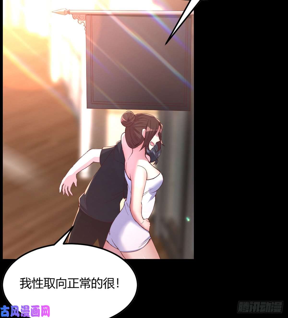 家有双生女友误入单身狗的地盘