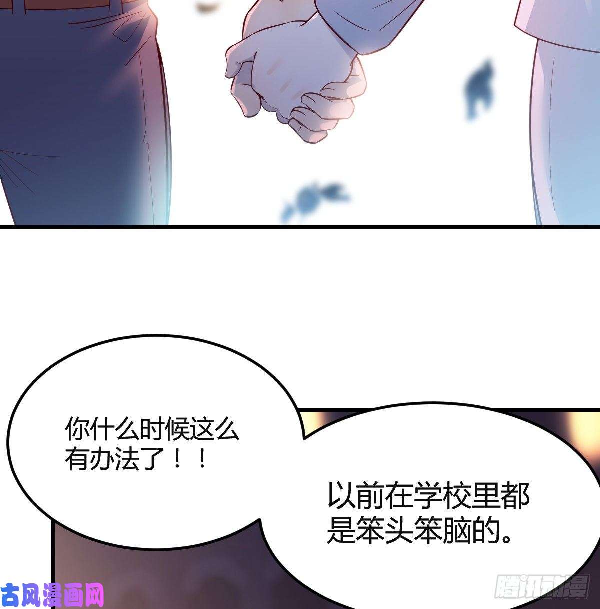 家有双生女友误入单身狗的地盘