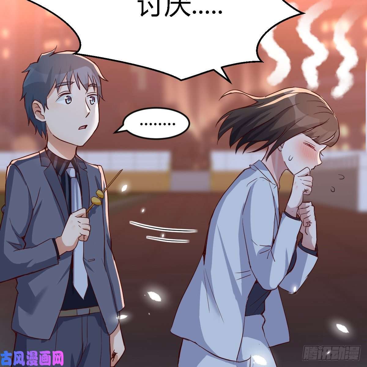 家有双生女友突然地措手不及