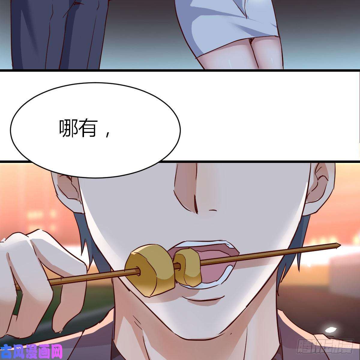 家有双生女友突然地措手不及