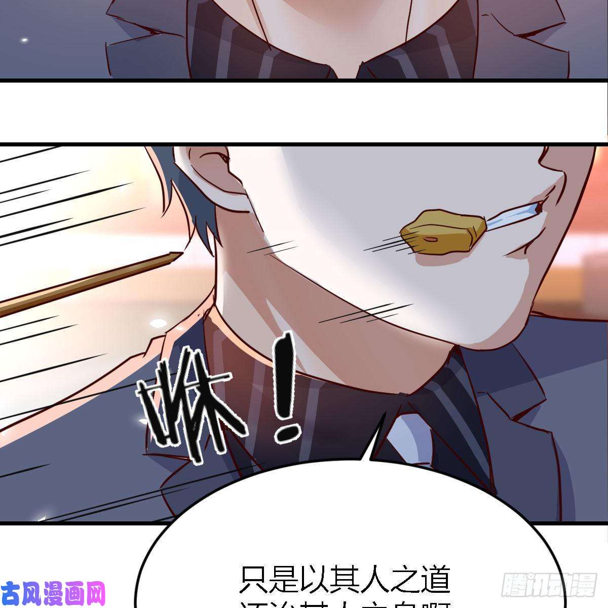 家有双生女友突然地措手不及