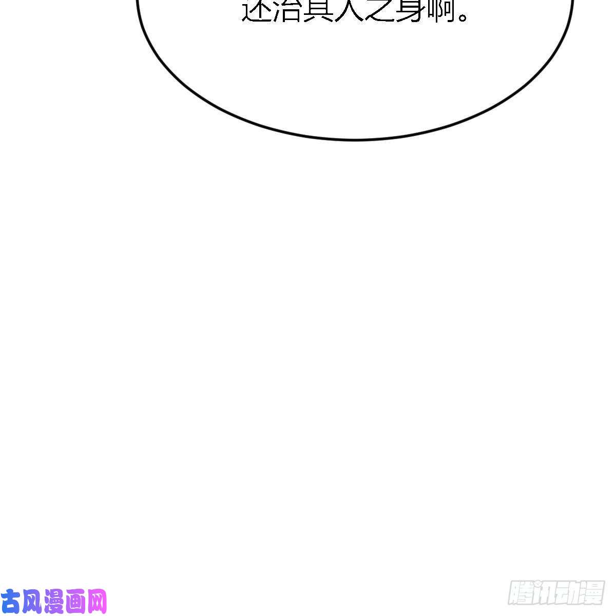 家有双生女友突然地措手不及