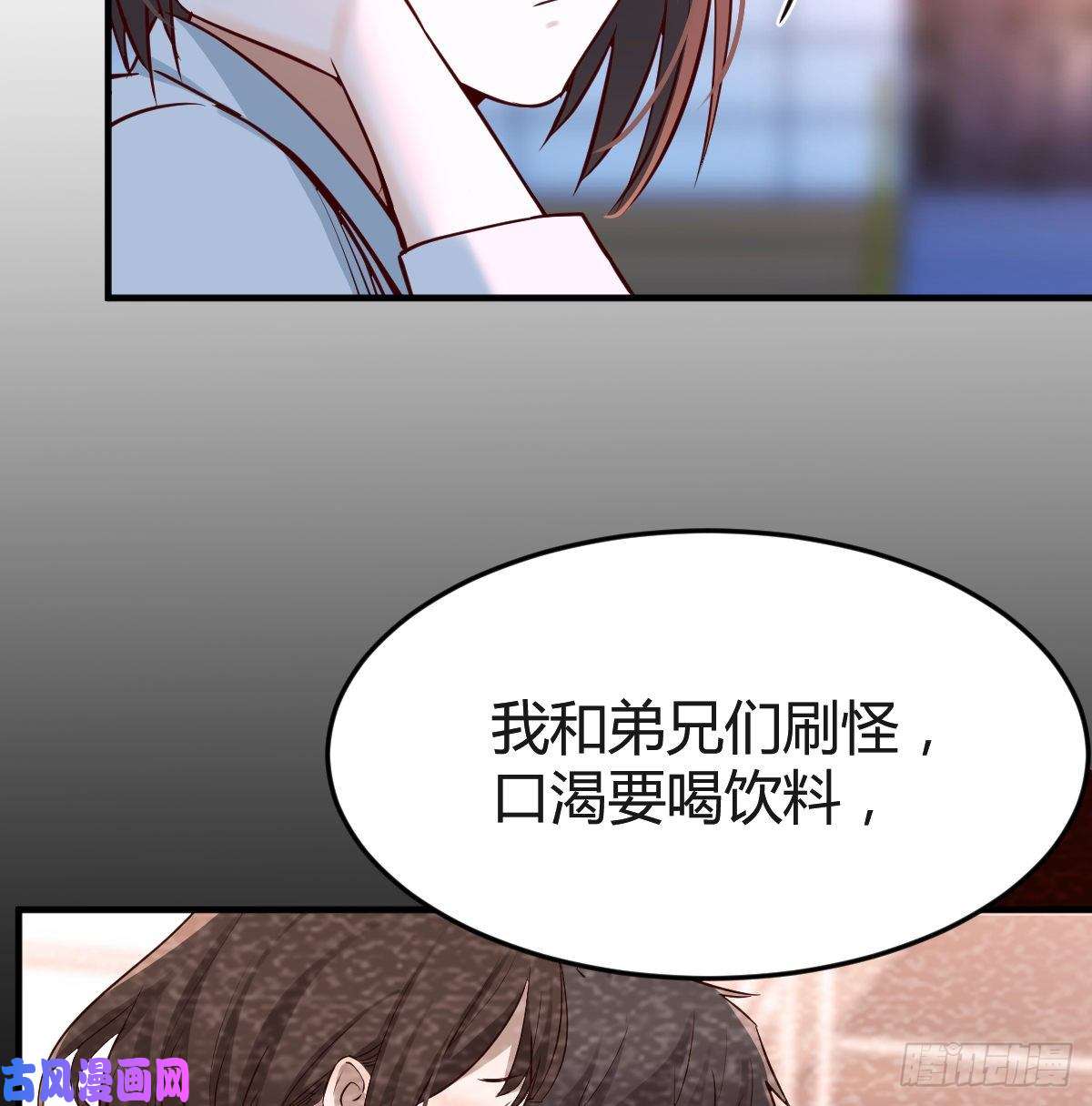 家有双生女友突然地措手不及