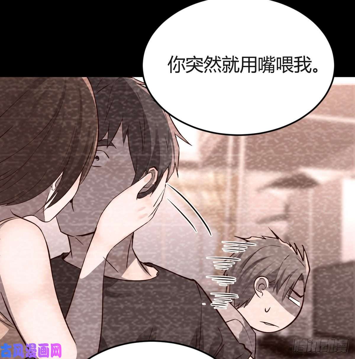 家有双生女友突然地措手不及