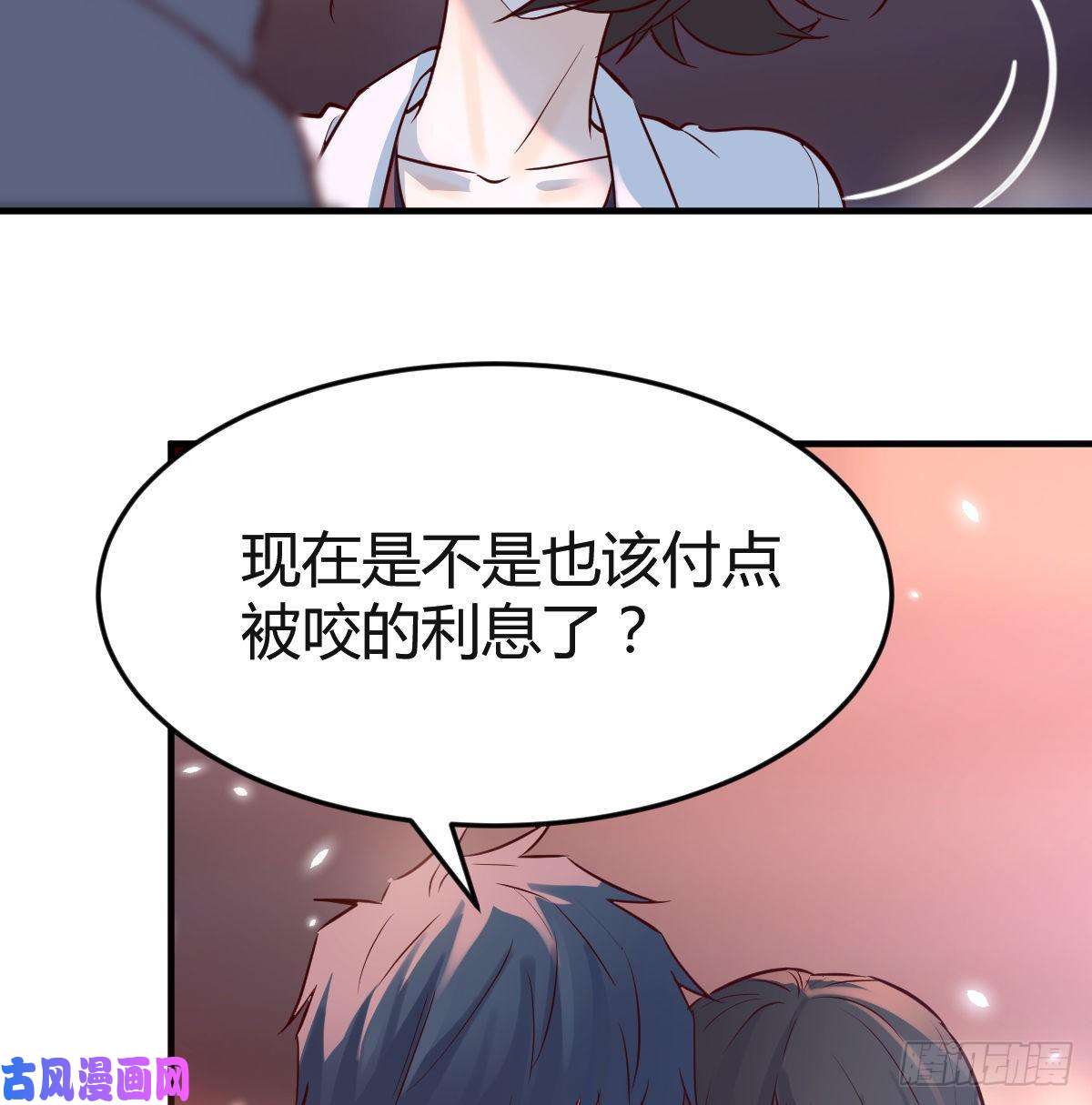 家有双生女友突然地措手不及