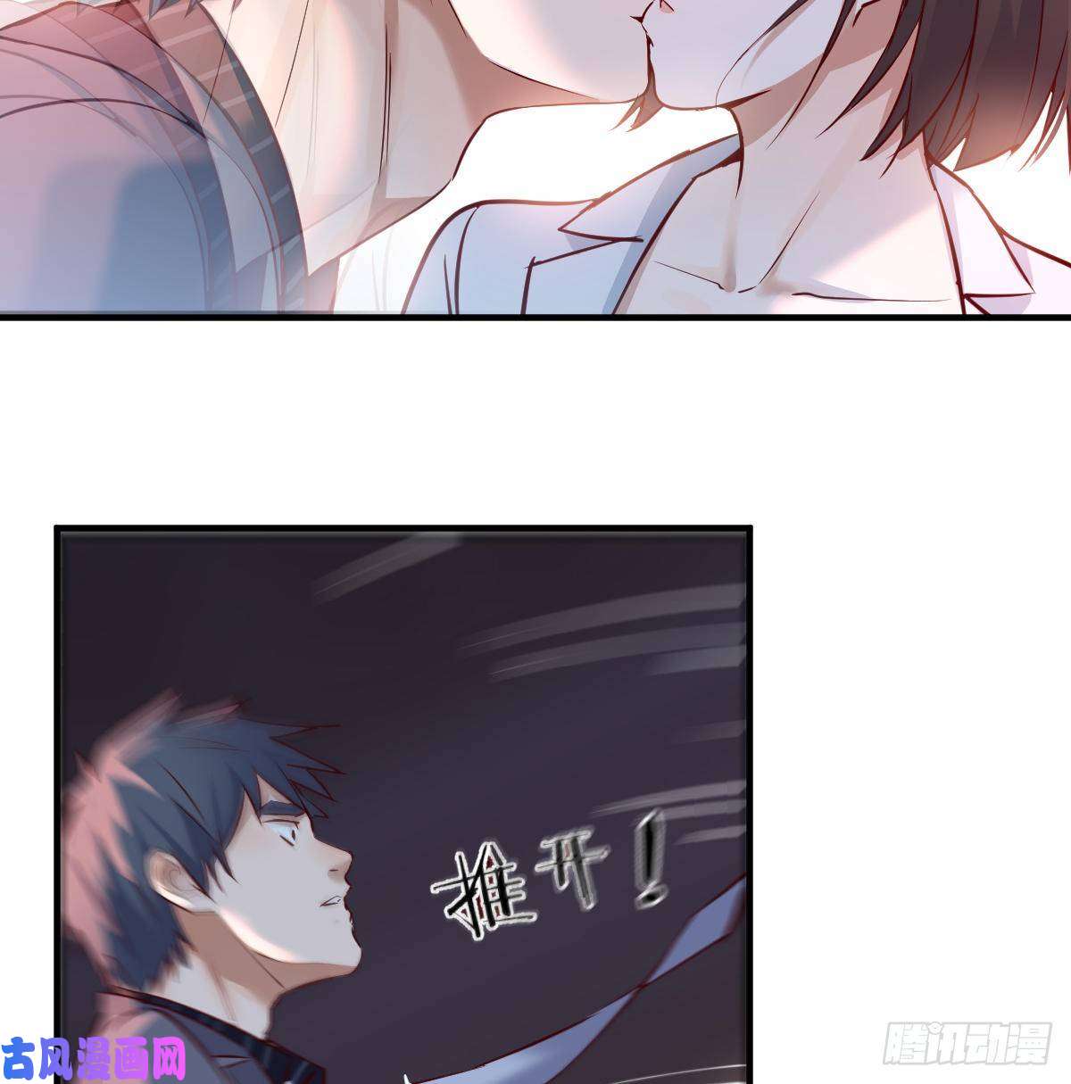 家有双生女友突然地措手不及