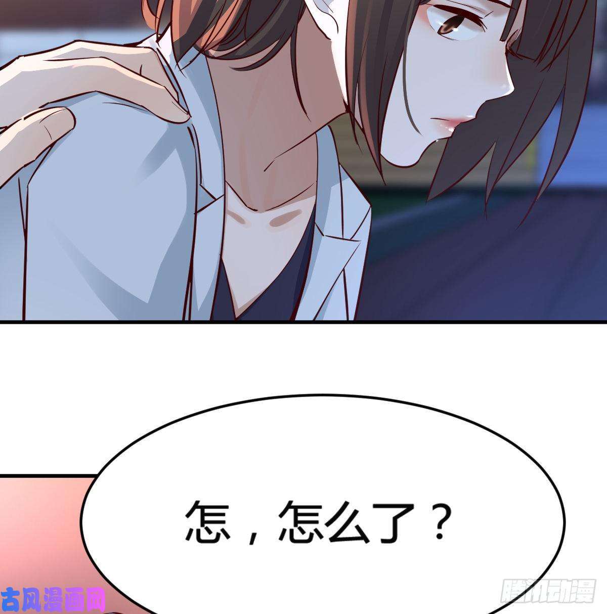 家有双生女友突然地措手不及