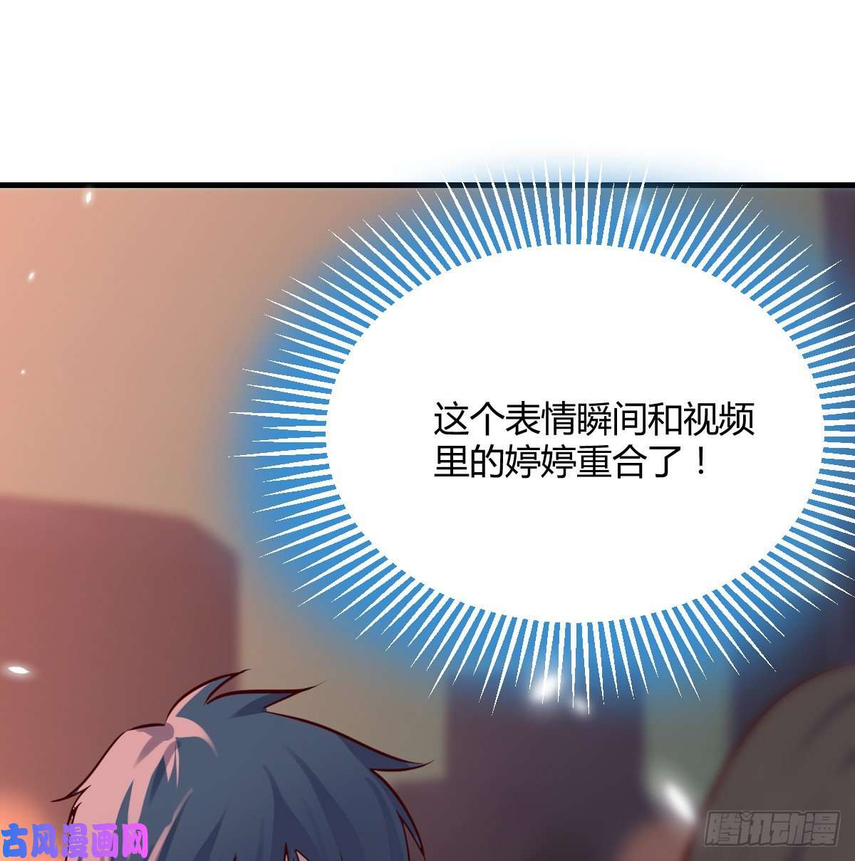 家有双生女友突然地措手不及