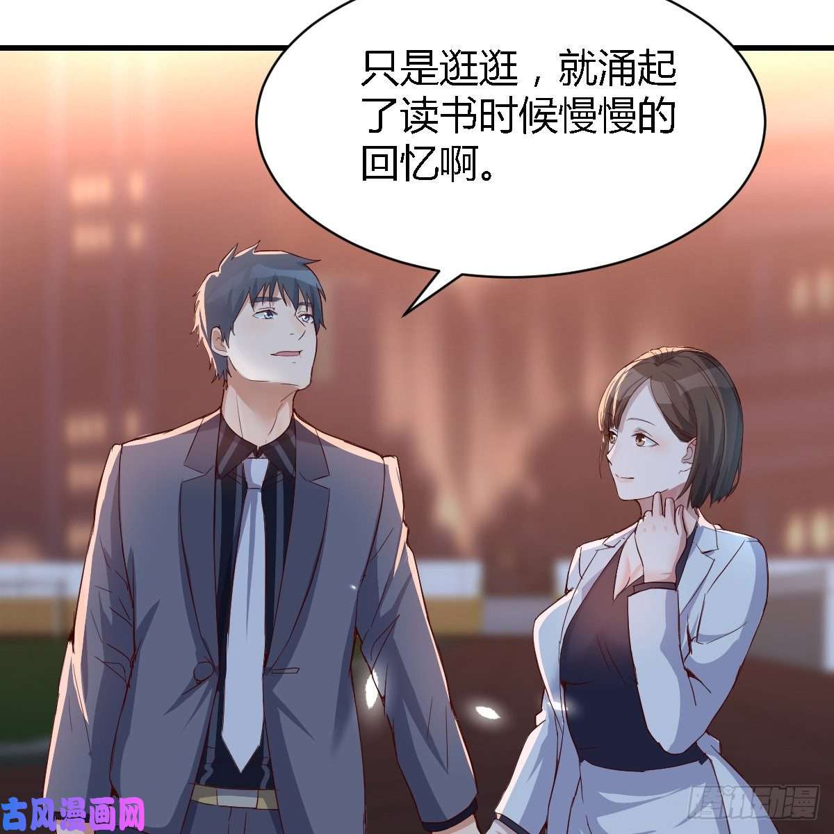 家有双生女友突然地措手不及