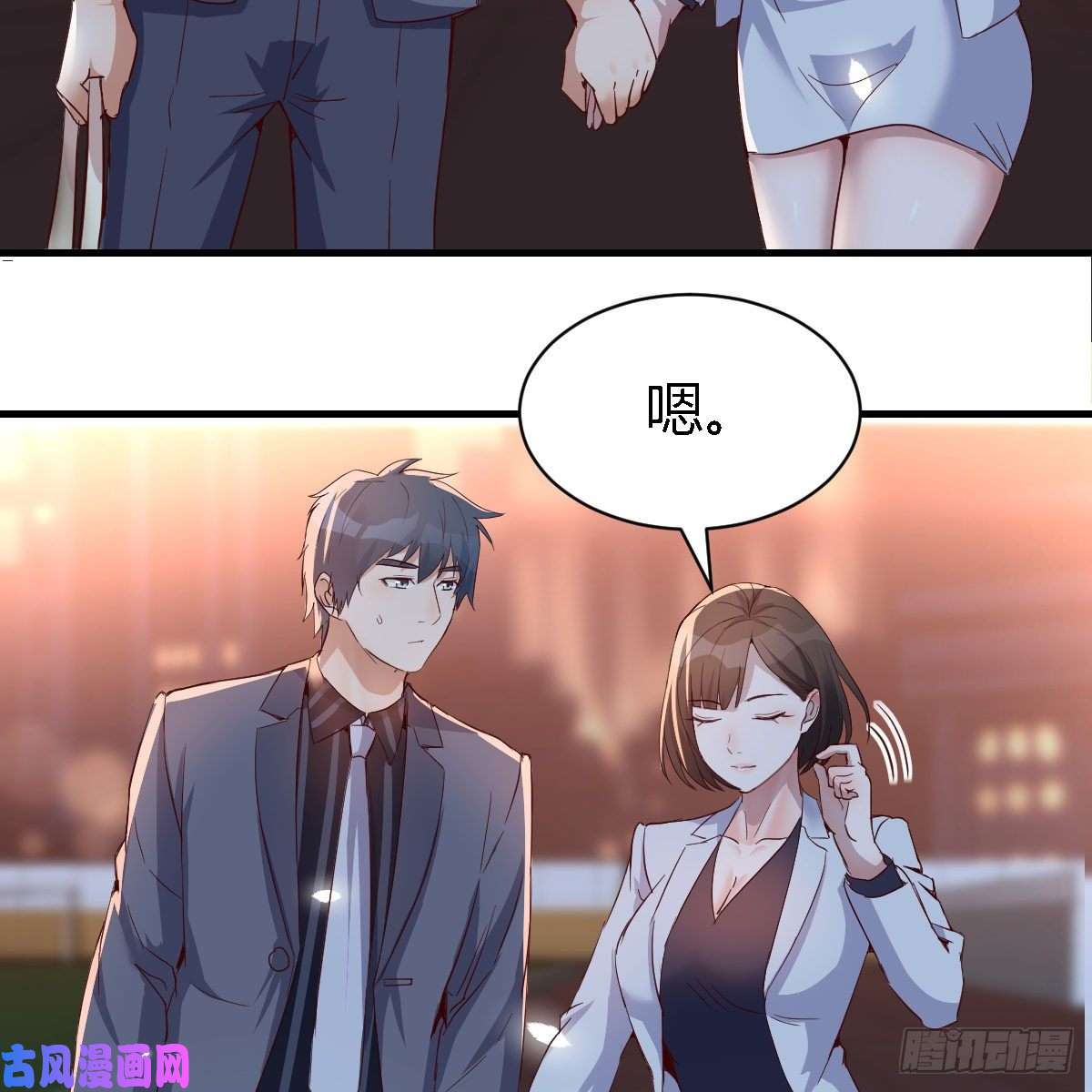 家有双生女友突然地措手不及
