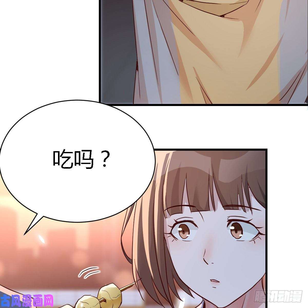 家有双生女友突然地措手不及