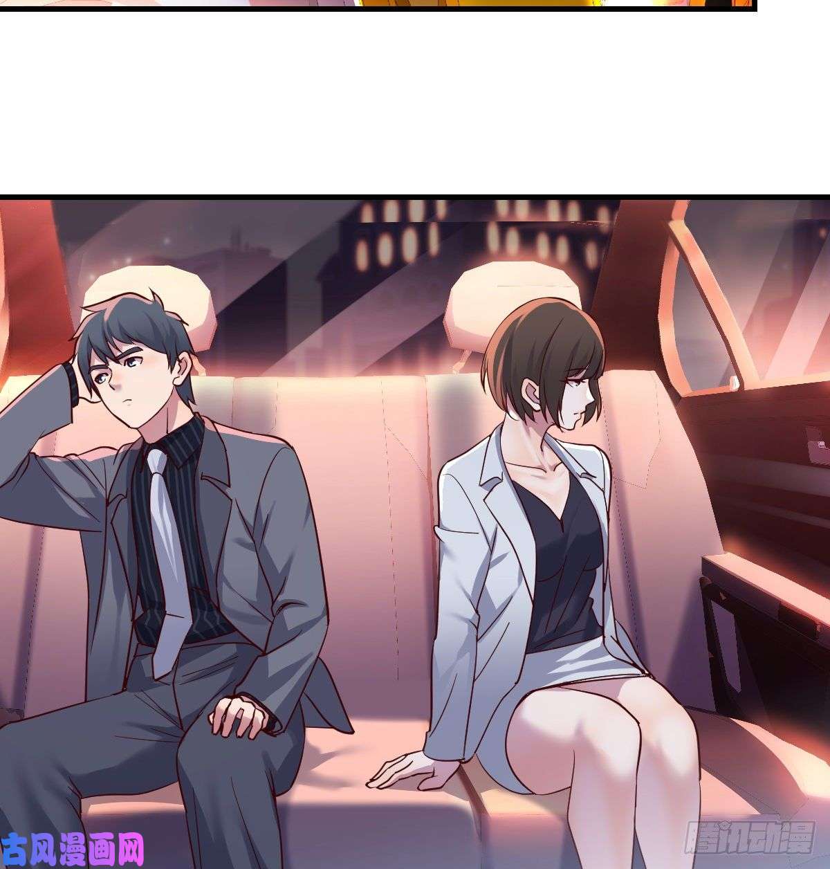 家有双生女友boss撞破危机