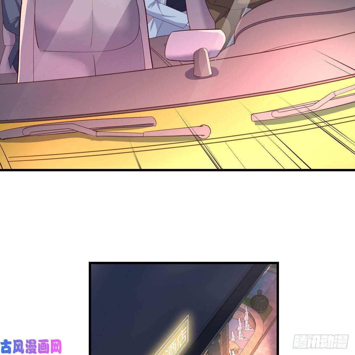 家有双生女友boss撞破危机