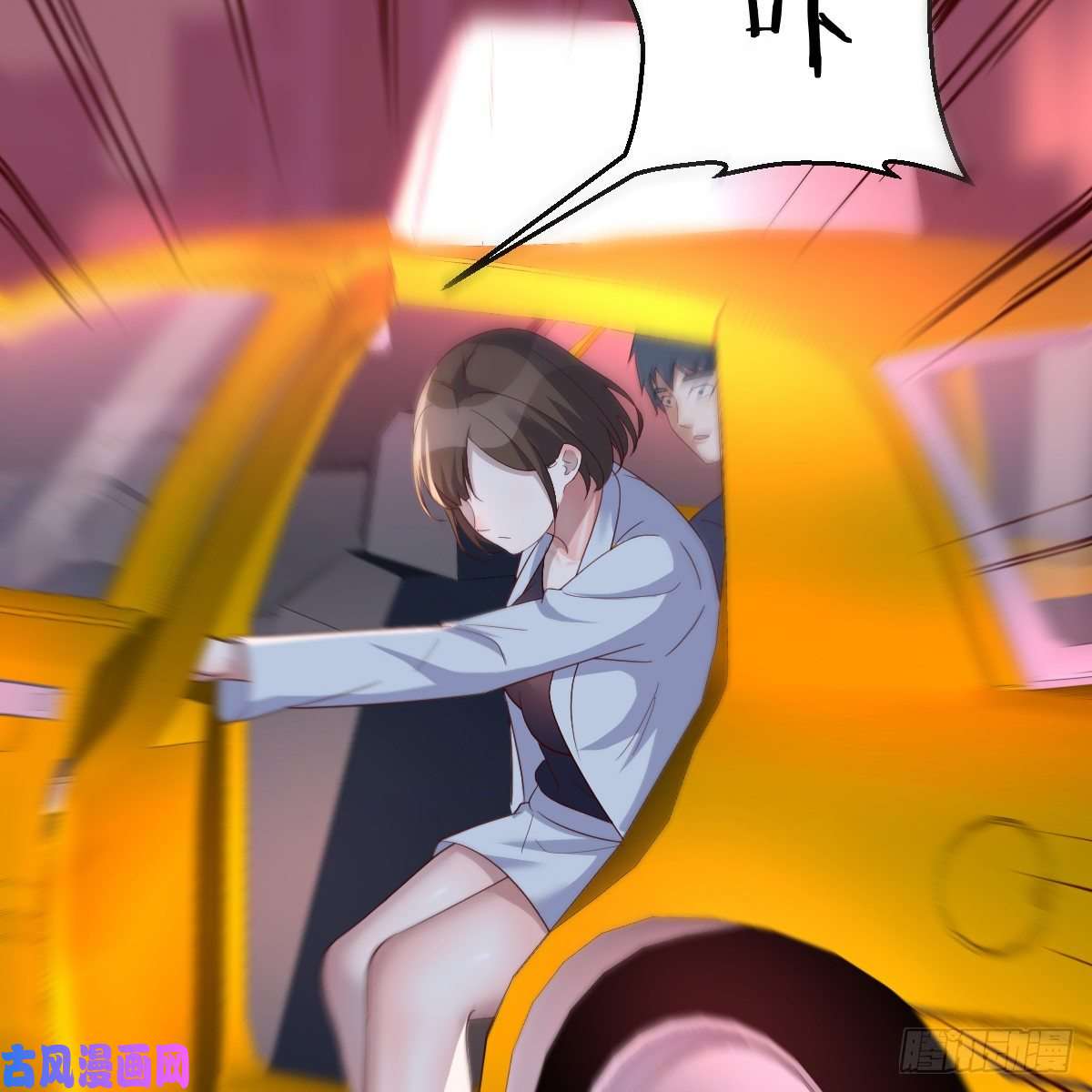 家有双生女友boss撞破危机