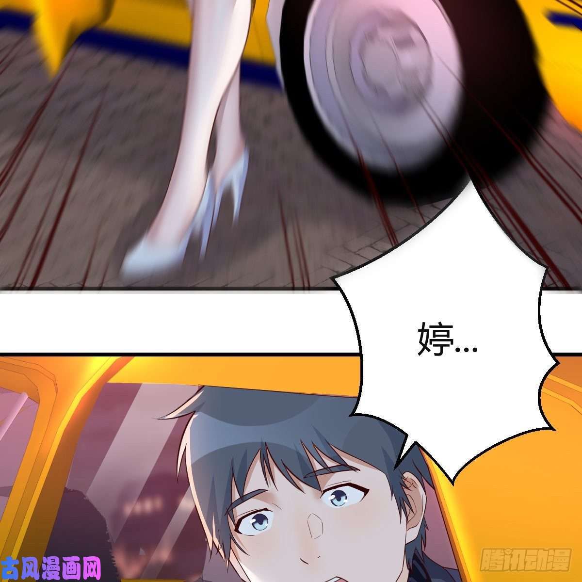 家有双生女友boss撞破危机