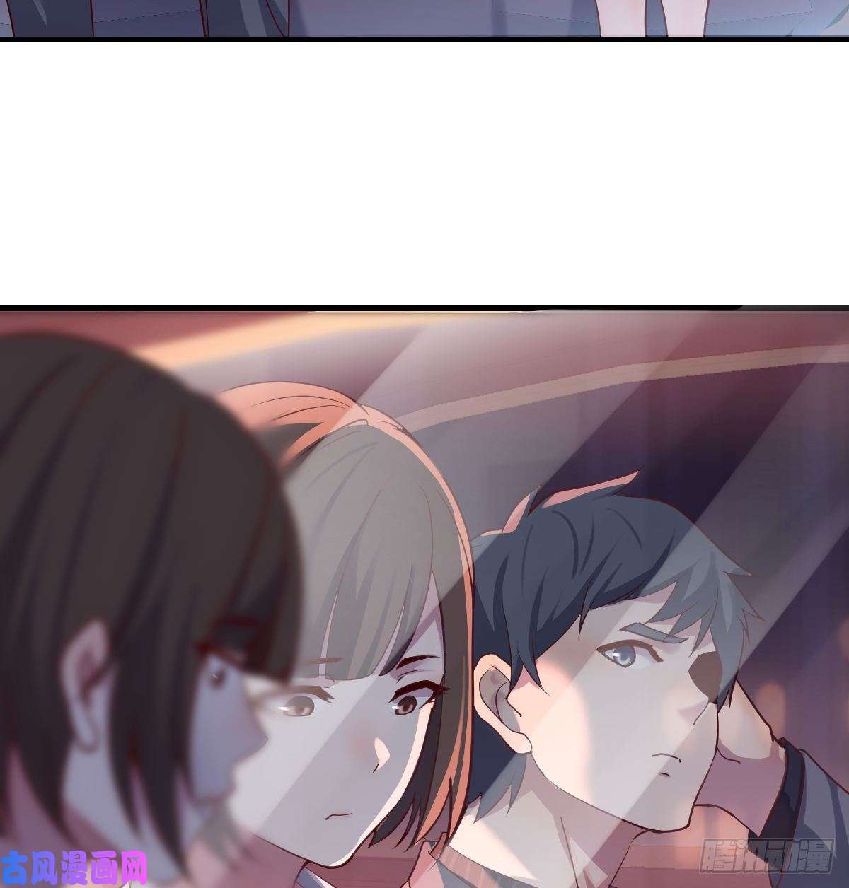 家有双生女友boss撞破危机