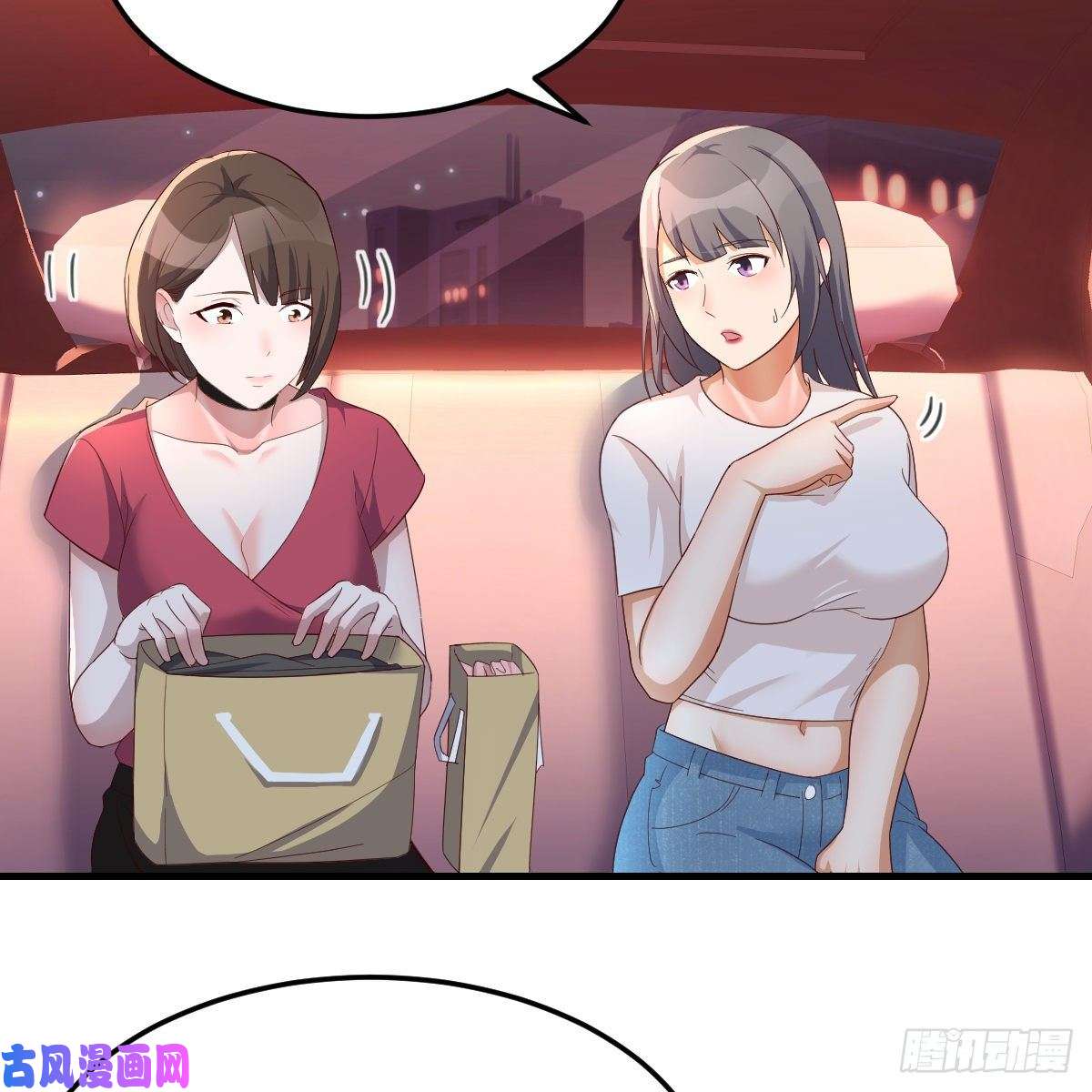 家有双生女友boss撞破危机