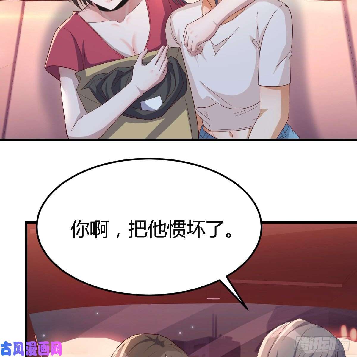 家有双生女友boss撞破危机