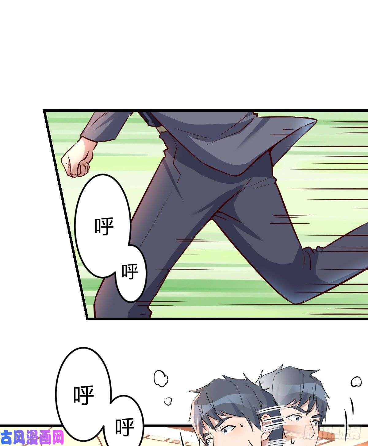 家有双生女友boss撞破危机