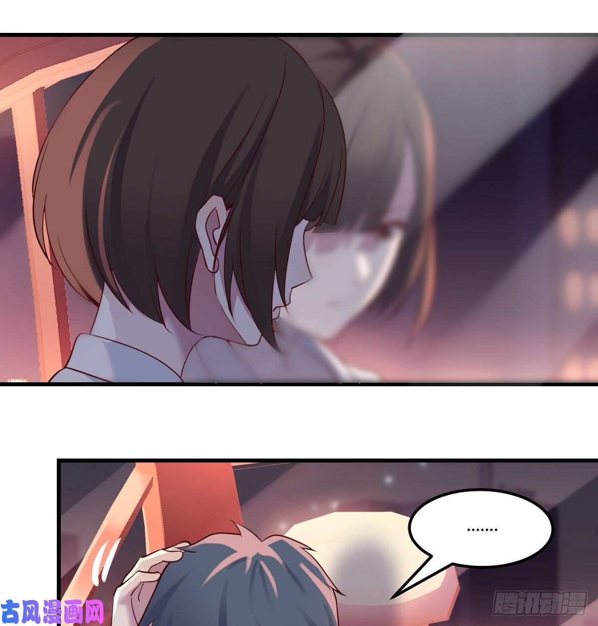 家有双生女友boss撞破危机