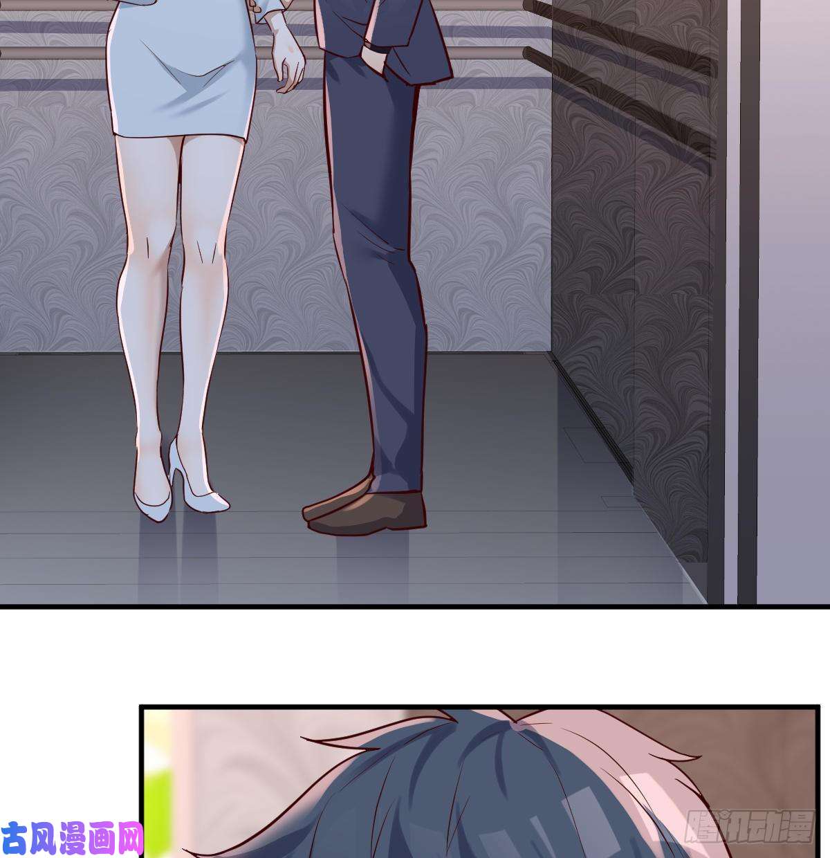 家有双生女友下一集告诉我答案