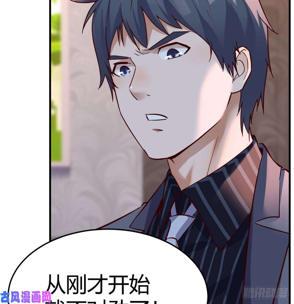 家有双生女友下一集告诉我答案