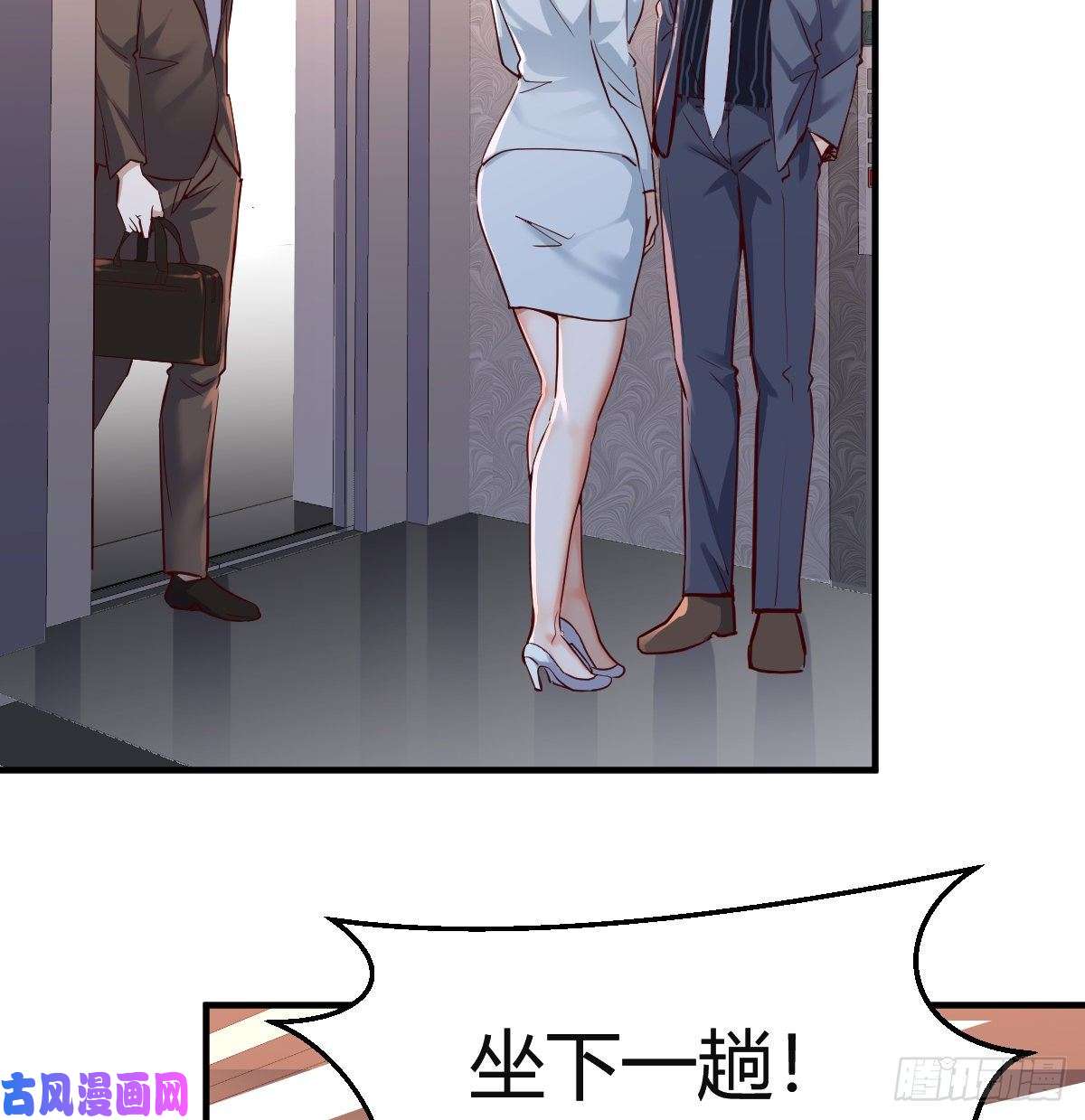 家有双生女友下一集告诉我答案