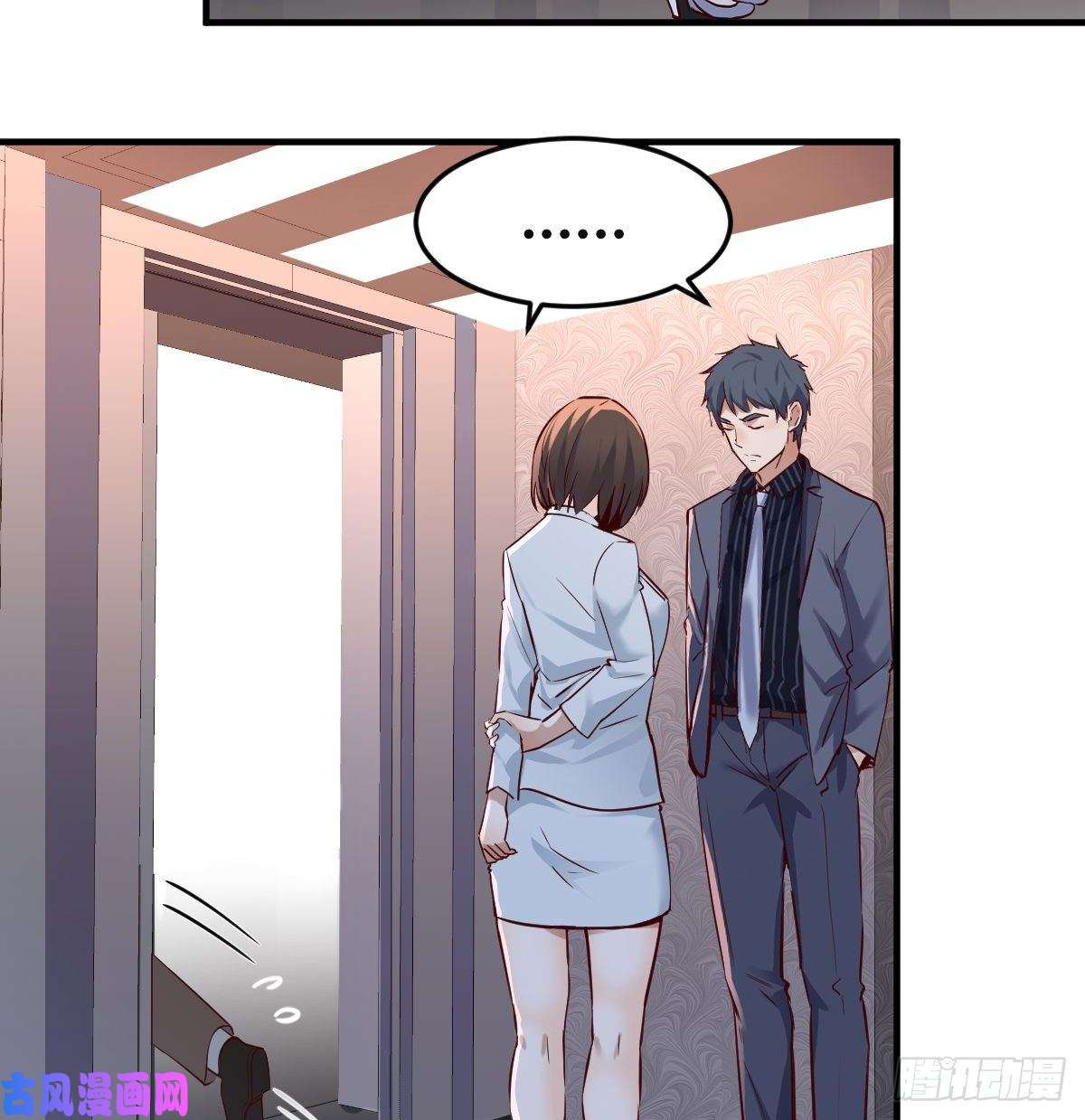 家有双生女友下一集告诉我答案