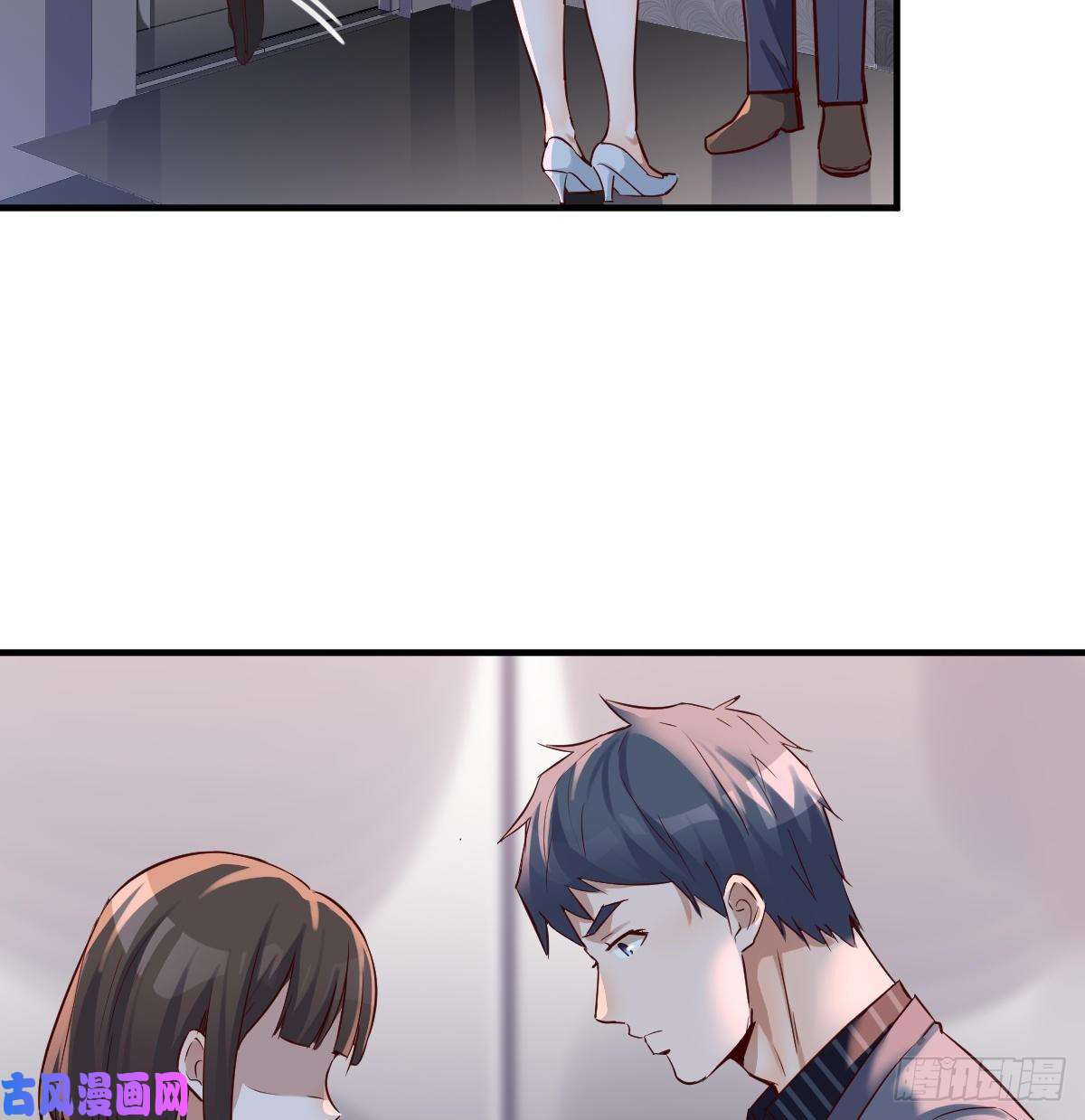 家有双生女友下一集告诉我答案