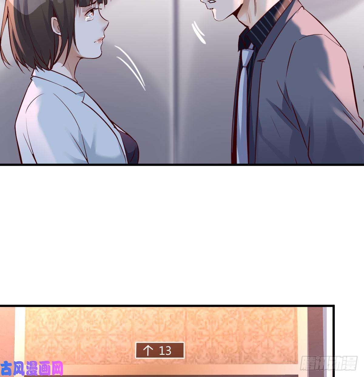 家有双生女友下一集告诉我答案