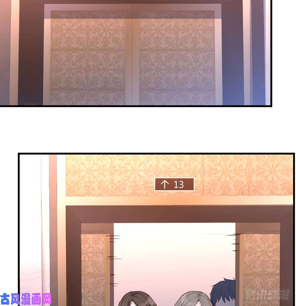 家有双生女友下一集告诉我答案