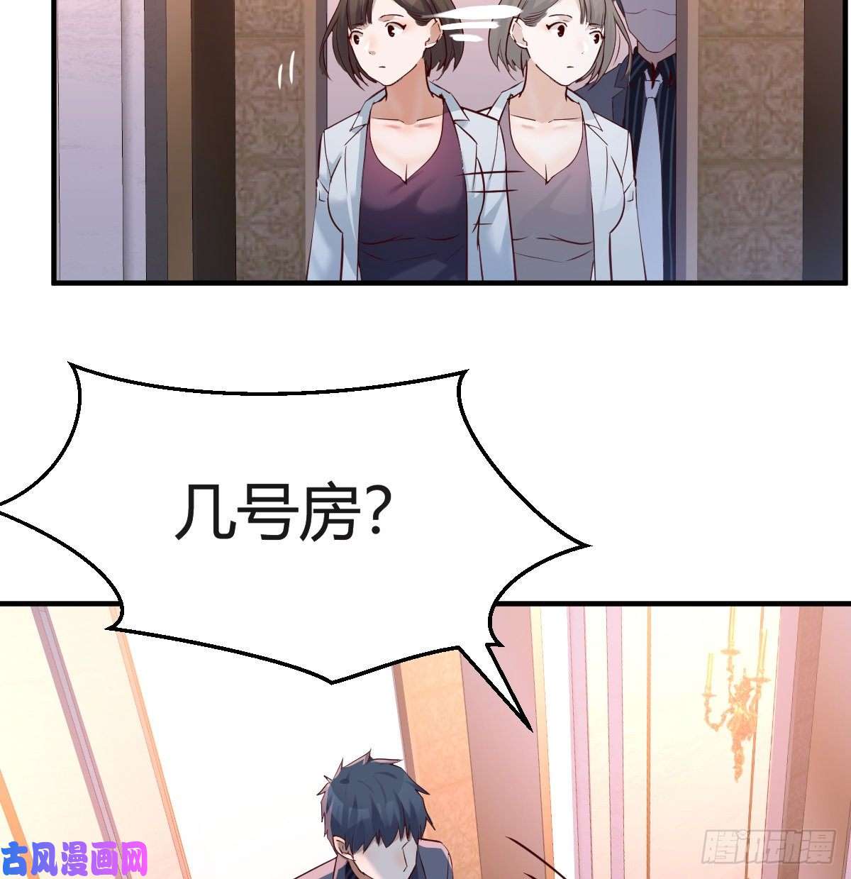 家有双生女友下一集告诉我答案